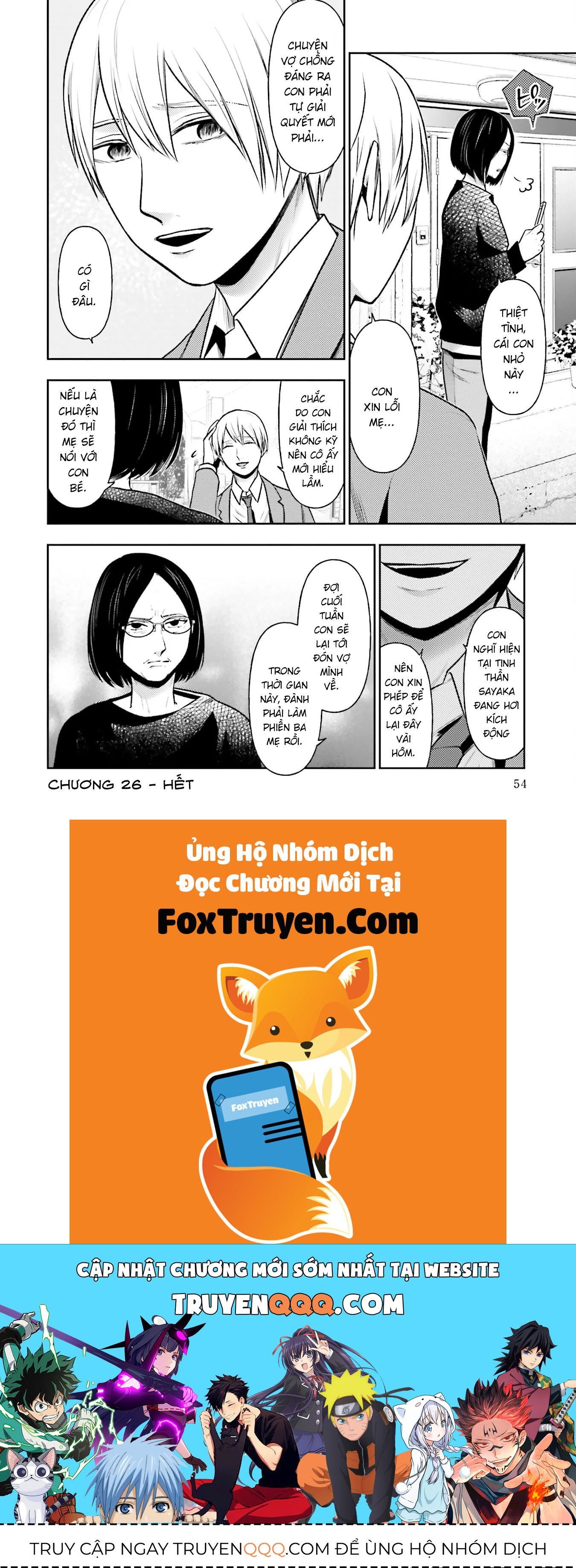 Vết Sẹo Không Phai - chap27 - Trang 17